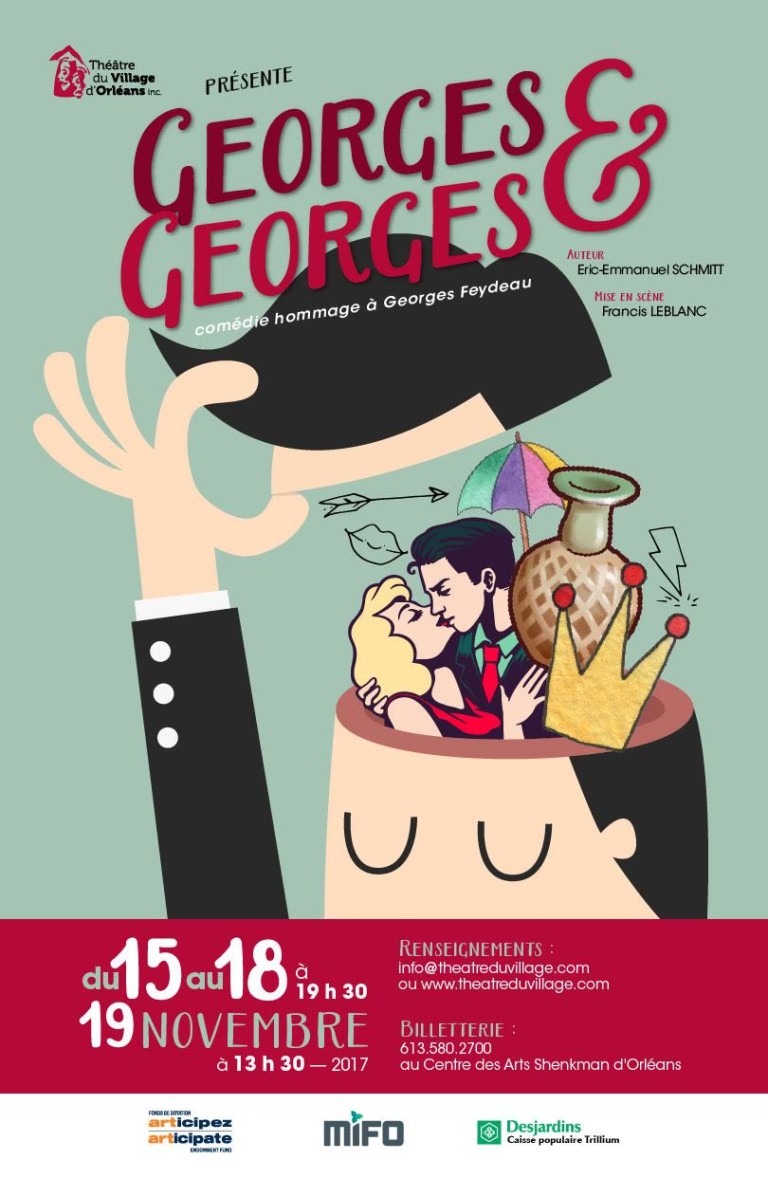 Georges et Georges