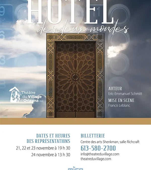 Hôtel des deux mondes