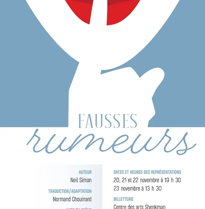 Fausses rumeurs