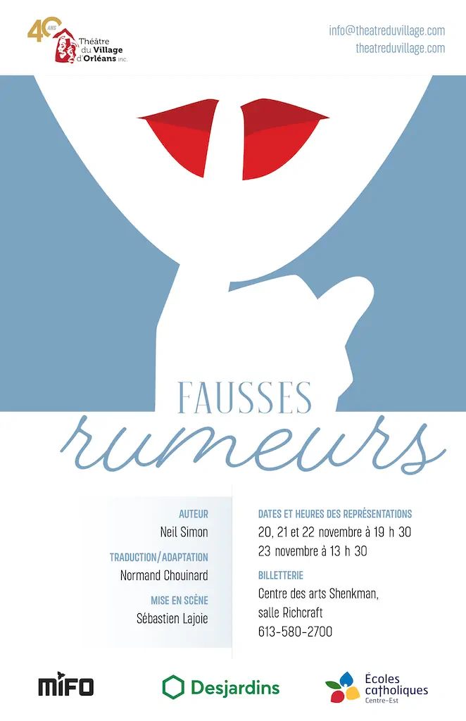 Fausses rumeurs