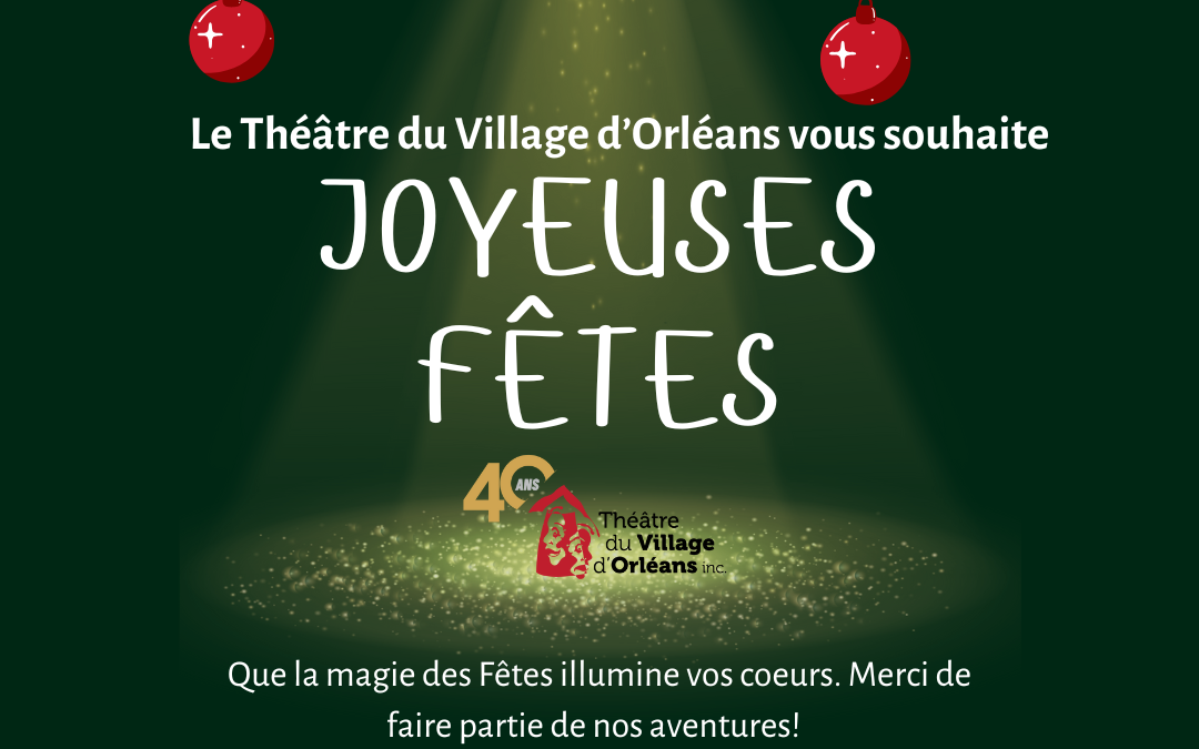 Vœux des Fêtes 2025