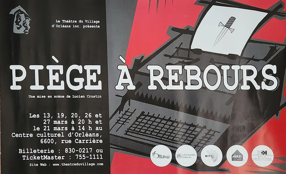 Piège à rebours