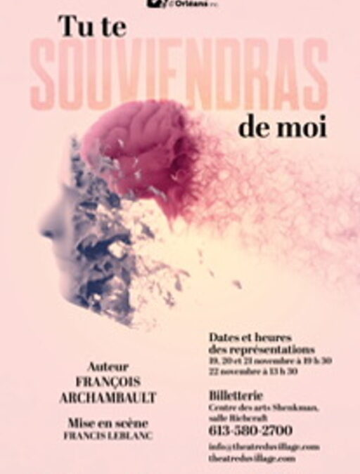 À l&rsquo;affiche cet automne!